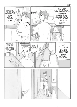 Page 42 of Kamo no Aji - Misako | Flavor of Duck: Misako