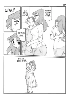 Page 51 of Kamo no Aji - Misako | Flavor of Duck: Misako