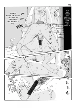 Page 61 of Kamo no Aji - Misako | Flavor of Duck: Misako