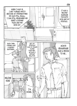 Page 8 of Kamo no Aji - Misako | Flavor of Duck: Misako