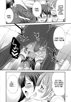 Page 20 of Futana Live! 2