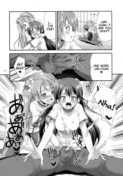 Page 21 of Futana Live! 2