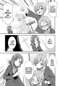 Page 23 of Futana Live! 3