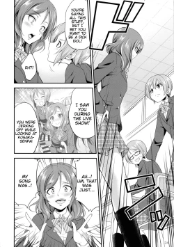 Page 24 of Futana Live! 3