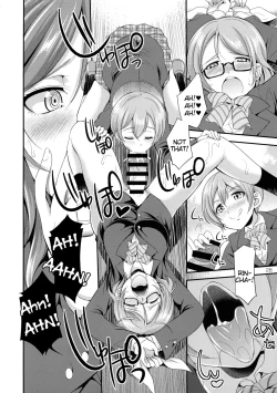 Page 28 of Futana Live! 3