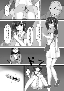 Page 3 of Beginning black3