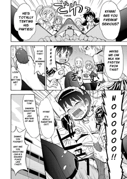 Page 12 of Boku no Milk o Meshiagare