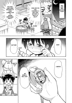 Page 13 of Boku no Milk o Meshiagare