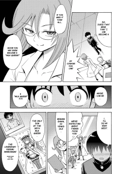 Page 7 of Boku no Milk o Meshiagare