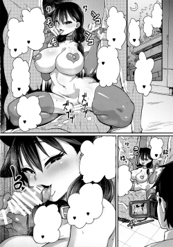 Page 9 of Netorare Kanojo to Sukinadake