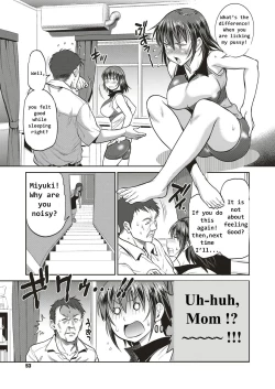 Page 5 of Musume to Chichi no KETSUMATSU