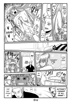 Page 11 of O furoba | The Bath