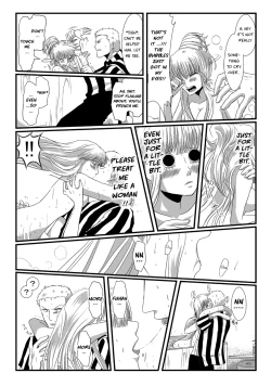 Page 5 of O furoba | The Bath