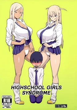 Page 1 of Joshikousei Shoukougun | Highschool Girls Syndrome