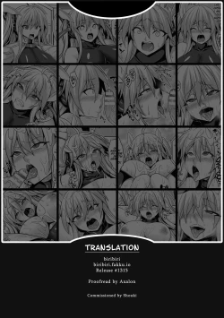 Page 19 of Dennou Sennou Fuck | Electronic Brain Brainwash Sex