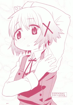 Page 27 of GIRLIE Junbi Gou Sono 2