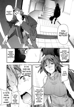Page 4 of Raikou Mama ni Okasareru Hon
