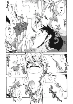 Page 150 of Pilgrim Memory