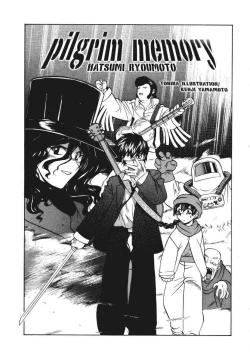 Page 4 of Pilgrim Memory