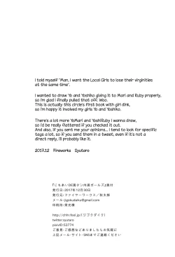 Page 30 of Jimoai DE Mantan Uchiura Girls | Hot Uchiura Singles In Your Area