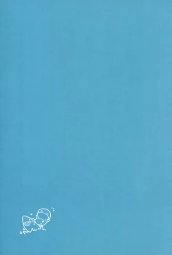 Page 31 of Jimoai DE Mantan Uchiura Girls | Hot Uchiura Singles In Your Area