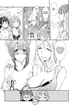 Page 7 of Jimoai DE Mantan Uchiura Girls | Hot Uchiura Singles In Your Area