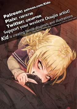 Page 26 of HANAKAN Nande Konna Koto ni Naru zura!?