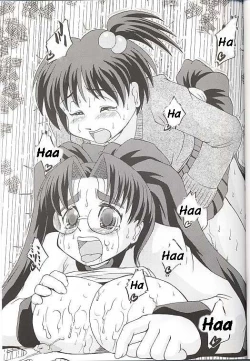 Page 24 of Chichi Senpuu