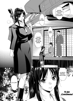 Page 20 of Oniharami | Demonic Conception Ch. 1