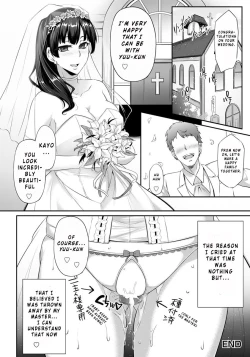 Page 18 of Hanachiru Hiru no Gouinroku