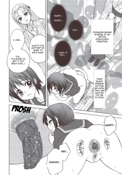 Page 5 of Kaguwashiki Koutoku no Ori