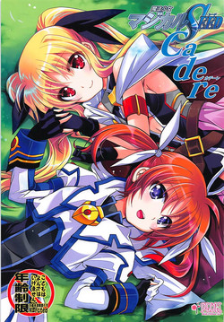 Download Mahou Shoujo Magical SEED Cadere