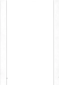 Page 22 of Kurohon 4