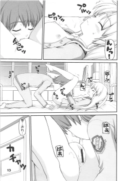 Page 13 of Boy Meets Angel