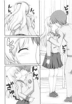 Page 8 of Boy Meets Angel