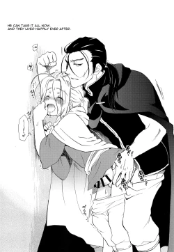 Page 16 of Amaku Amaku Senobishite | Sweet, Sweet Overreach