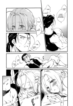 Page 8 of Amaku Amaku Senobishite | Sweet, Sweet Overreach