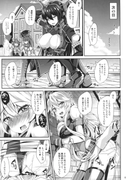 Page 17 of Iowa to Mechamecha Ecchi Suru Hon