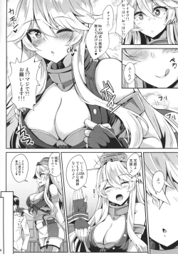Page 6 of Iowa to Mechamecha Ecchi Suru Hon