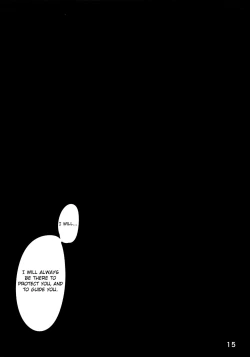 Page 14 of Musashi-san no Sukebe Hon