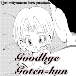 Page 23 of Jotaika torankusu