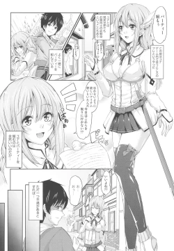 Page 77 of Acme Catalog