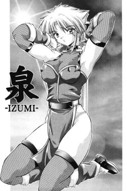 Page 129 of Onee-sama no Yuuwaku