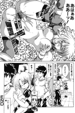 Page 144 of Onee-sama no Yuuwaku