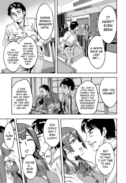 Page 51 of Sekigahara Shouji Hitodumabu Ch.1-3