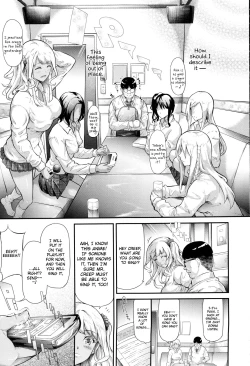 Page 14 of Gal Tomo Harem - The Harem of a Gal Friend Ch. 1