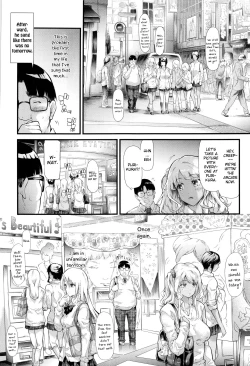 Page 17 of Gal Tomo Harem - The Harem of a Gal Friend Ch. 1