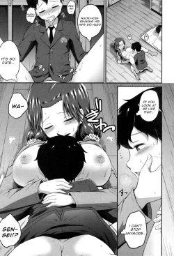 Page 21 of Oshiri Meister!!