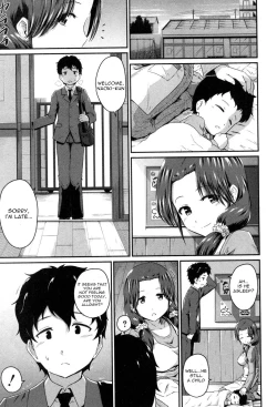 Page 3 of Oshiri Meister!!