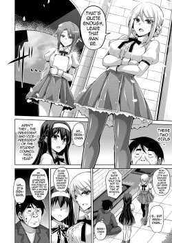 Page 13 of Hanazono no Mesudorei | The Slave Girls of the Flower Garden Ch. 1-7
